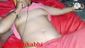 Bhabhi'S M...